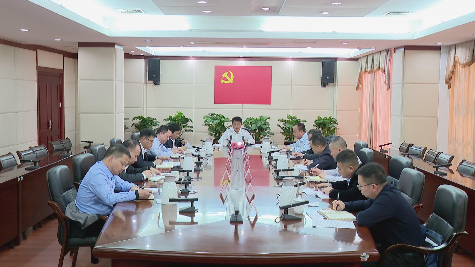 【视频新闻】我县召开县直党（工）委书记座谈会
