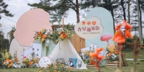 @宁都单身青年，这场交友联谊活动等你来报名~