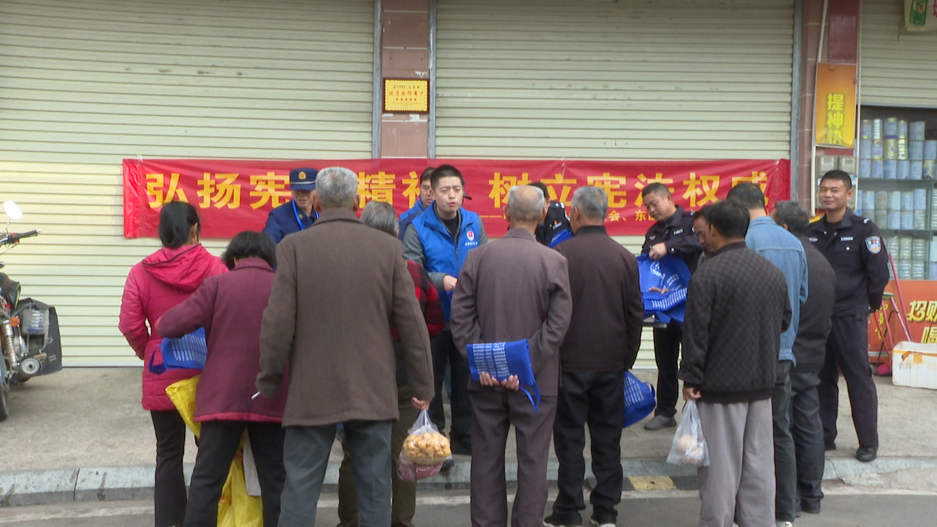 平安宁都 · 社会治理 | 宪法宣传进乡村 法治理念润人心