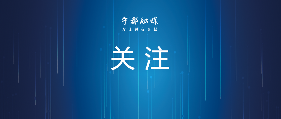 这笔补助，再次提高！