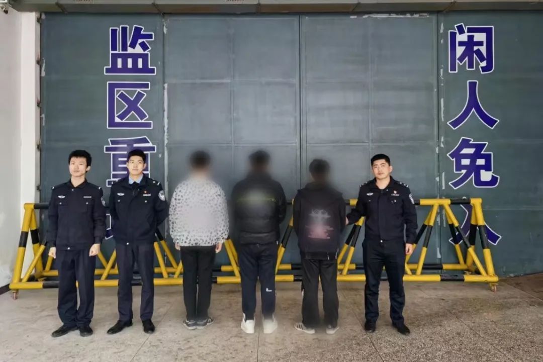 境外诈骗分子“帮凶”，抓获3名嫌疑人