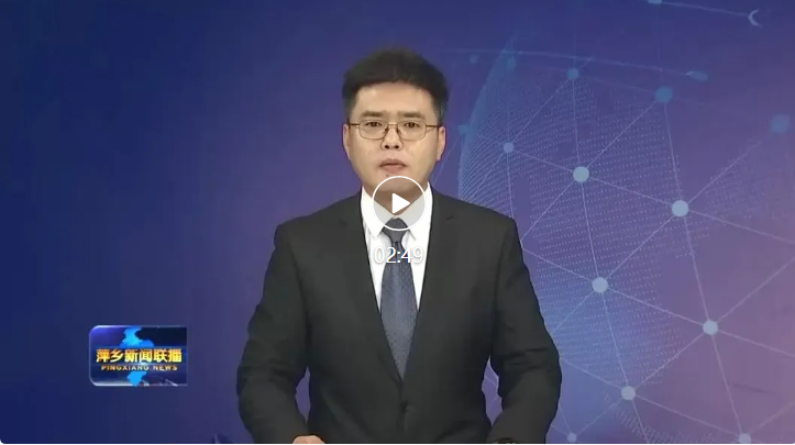 湘东区委信访局：以百姓心为心 以群众事为事