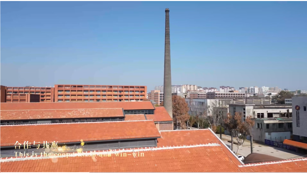 为民瓷厂人文艺术街区：“工业锈带”借力合作与共赢，打造活力澎湃都市新地标#珠山区 #景德镇 #万千气象看江西