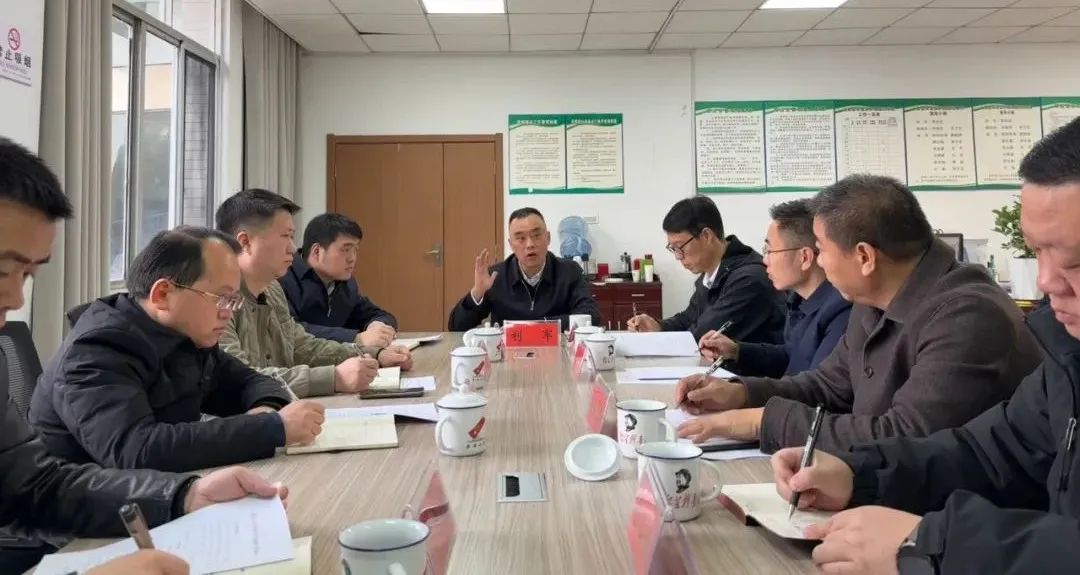 全县大气污染防治工作调度会召开