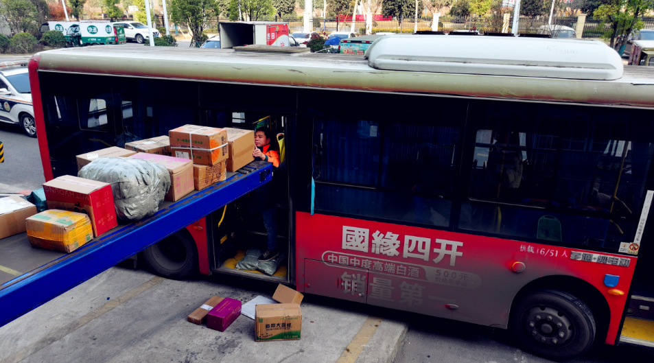 上栗县：路越修越好，日子越过越甜