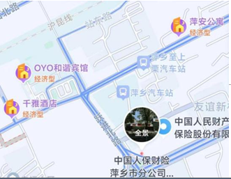 這家國(guó)企正在招聘！