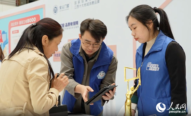 跳起來，穩住5%