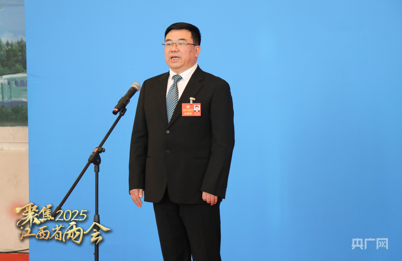 聚焦2025江西省兩會｜首場“委員通道”開啟 8位委員亮相