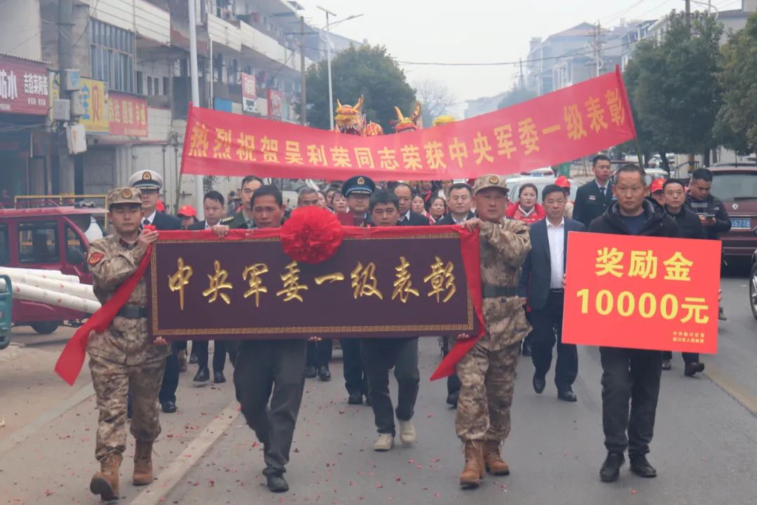 骄傲！江西籍现役军人荣获中央军委一级表彰