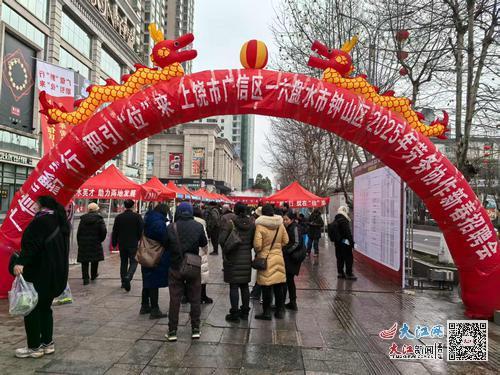 我们的信心｜江西122.79万个岗位稳就业、保民生