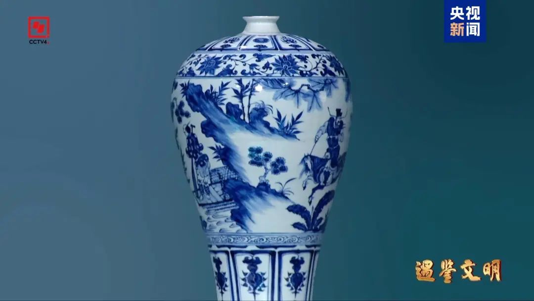 china让世界爱上CHINA