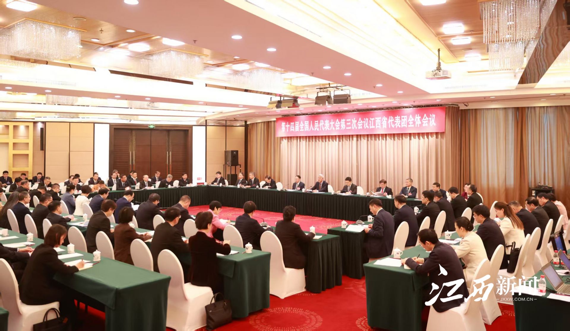 十四届全国人大三次会议江西代表团举行全体会议