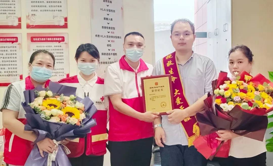 【凡人善举温暖江西】跨越千里 双向奔赴 这场生命接力温暖英雄城