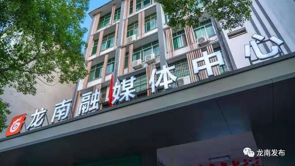 龙南又一经验！全国推广！