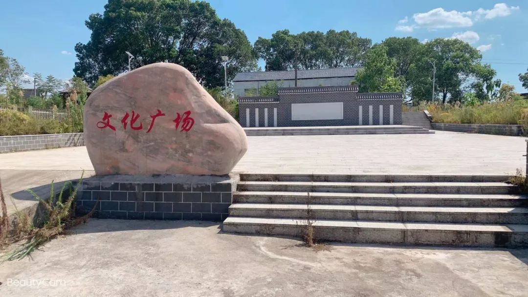 【不忘来时路 奋进新征程】进贤县：水库移民“移出”一片新天地