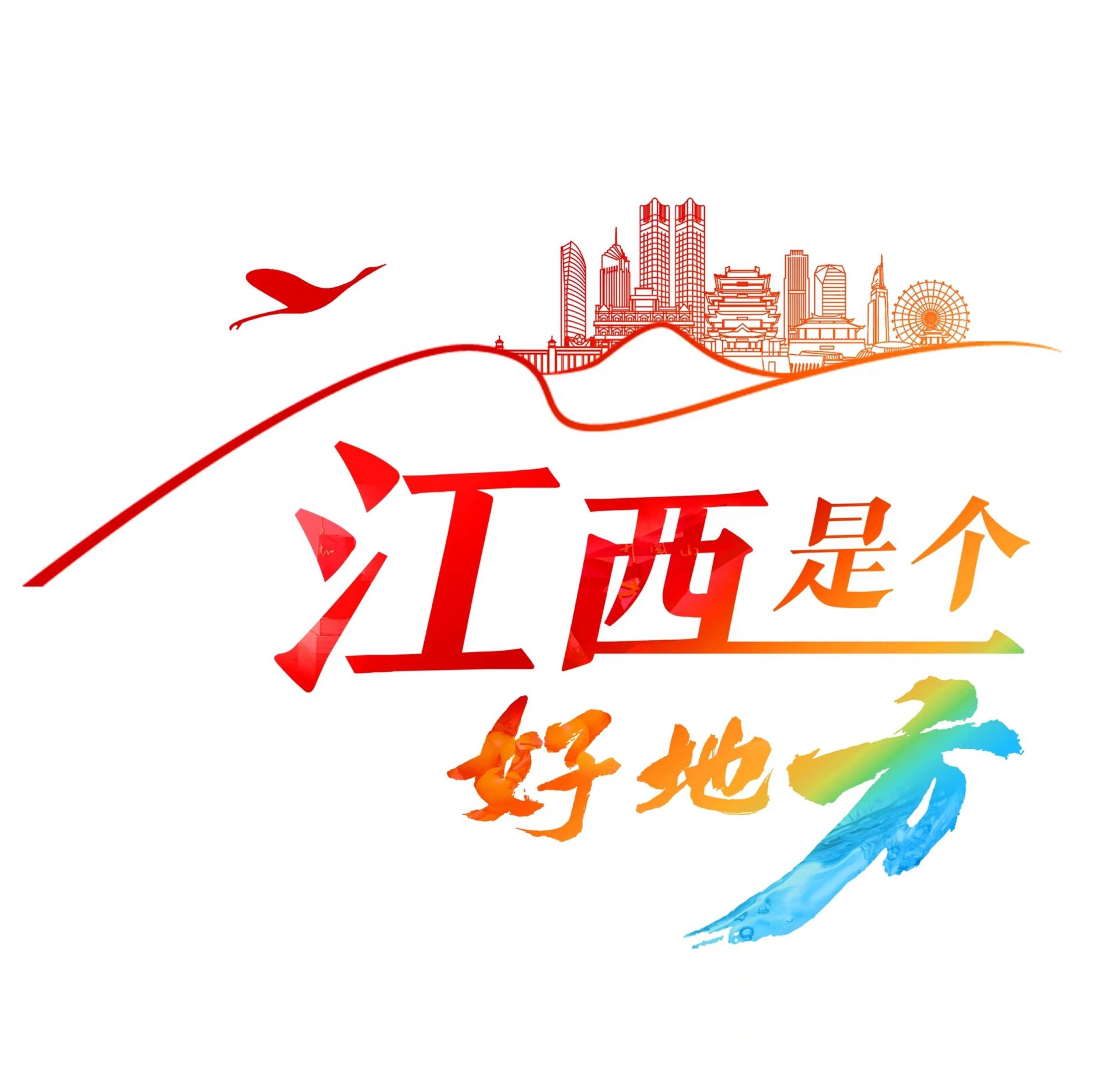 南昌“站点巴士”线路上新！到抚州仅需16.8元