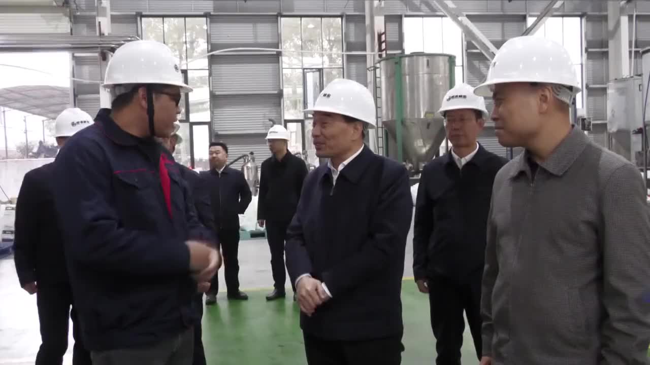 2024年11月27日《芦溪新闻》