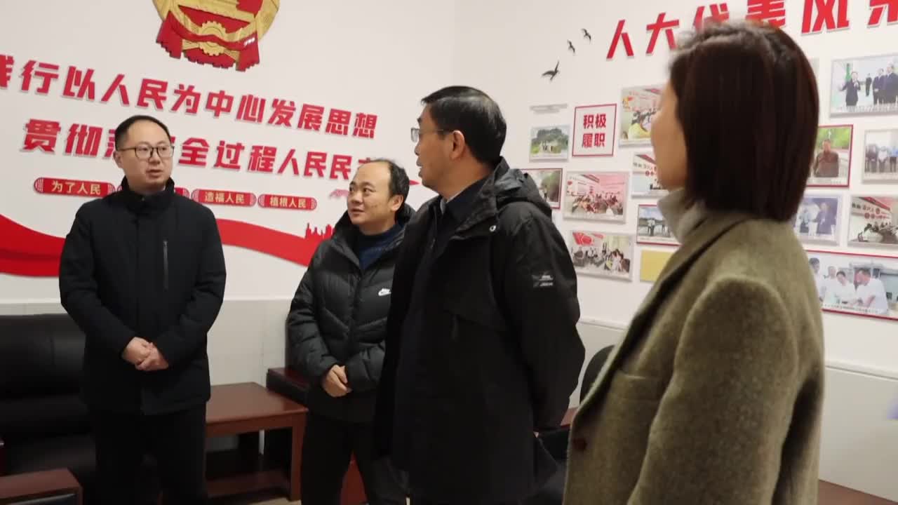 副市长刘运成走进人大代表联络站开展联系群众活动