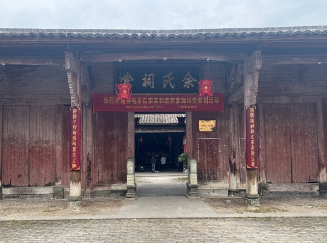 上瀘鎮(zhèn)：鄉(xiāng)村祠堂變“精神家園” 豐富村民“新”生活