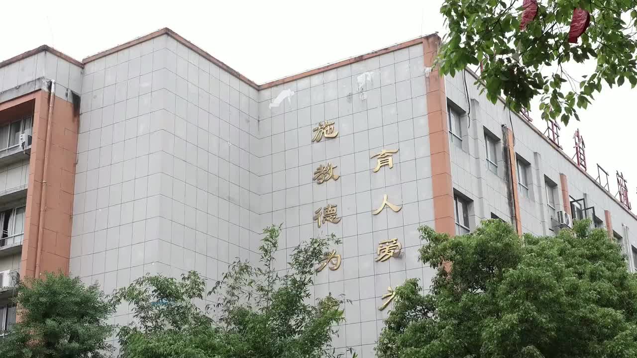 普及心理知識   呵護健康成長