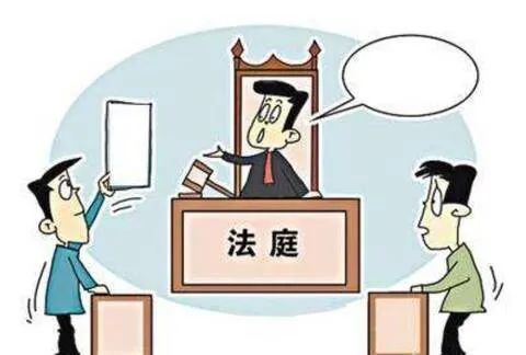 【廣法好“楓”景】跨省調(diào)解減訴累 千里之外化糾紛