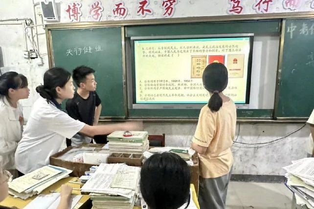 鄭坊中學開展綜合學科組跨學科知識競賽活動