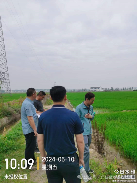 广信区农业农村局有序开展粮食安全和耕地保护工作