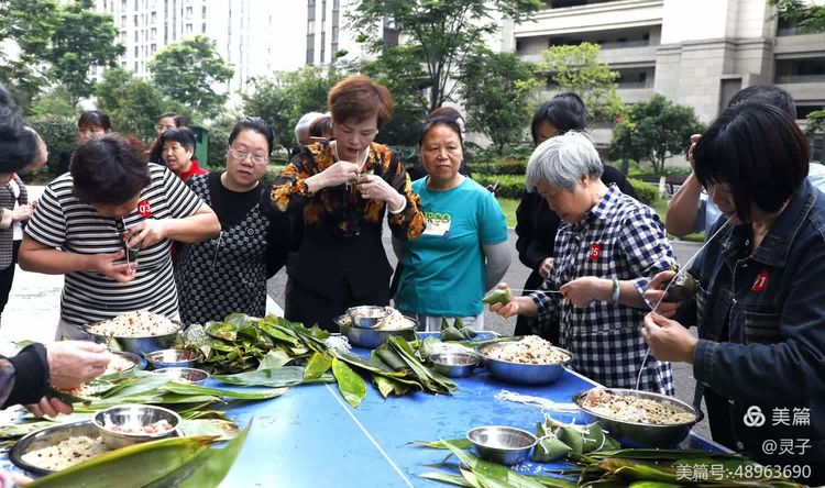 吾悅首府西區(qū)舉行慶祝2024年端午節(jié)活動剪影