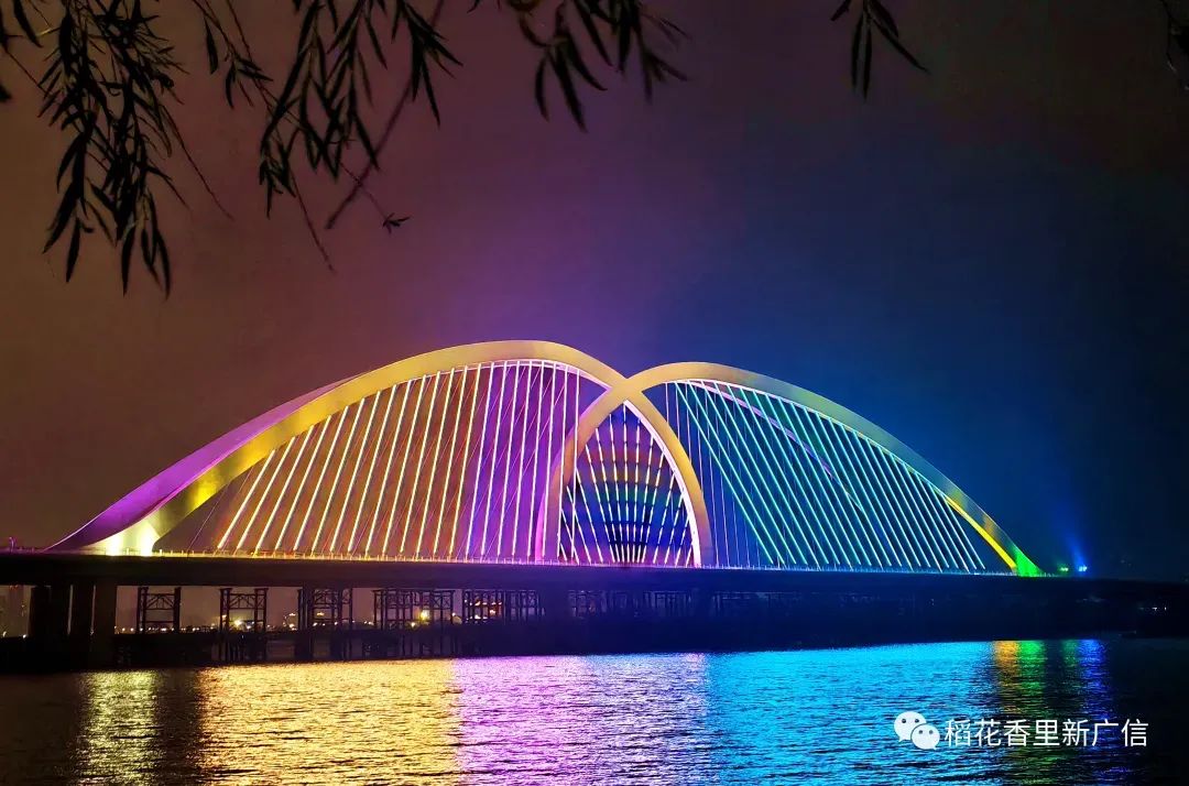 旭日大桥：连接希望与繁荣的纽带