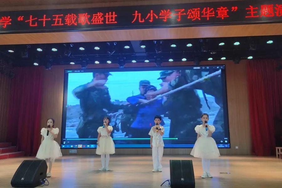 區(qū)九小舉辦“童心向黨，我愛祖國”愛國演講比賽