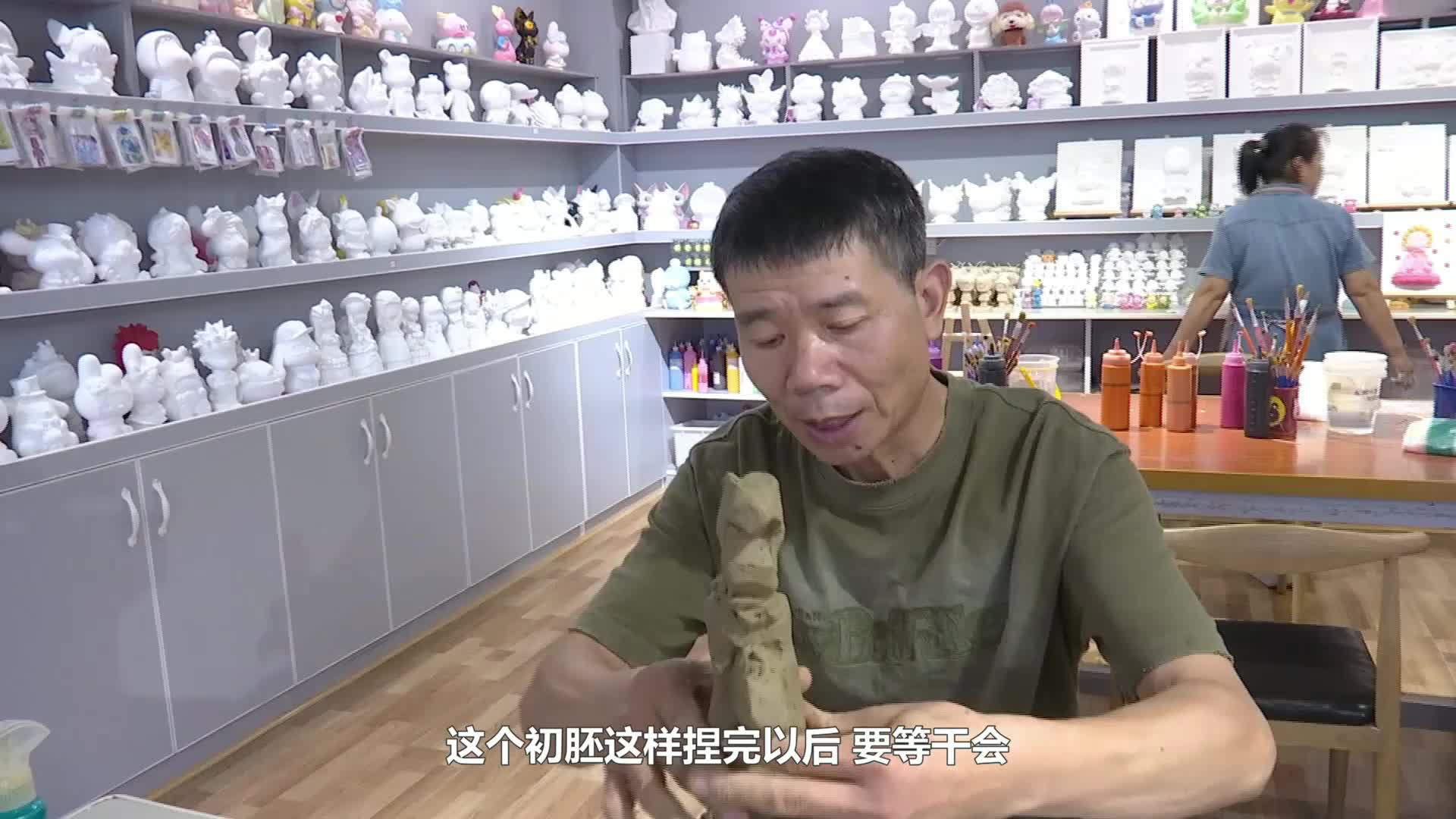 指尖上的泥土藝術