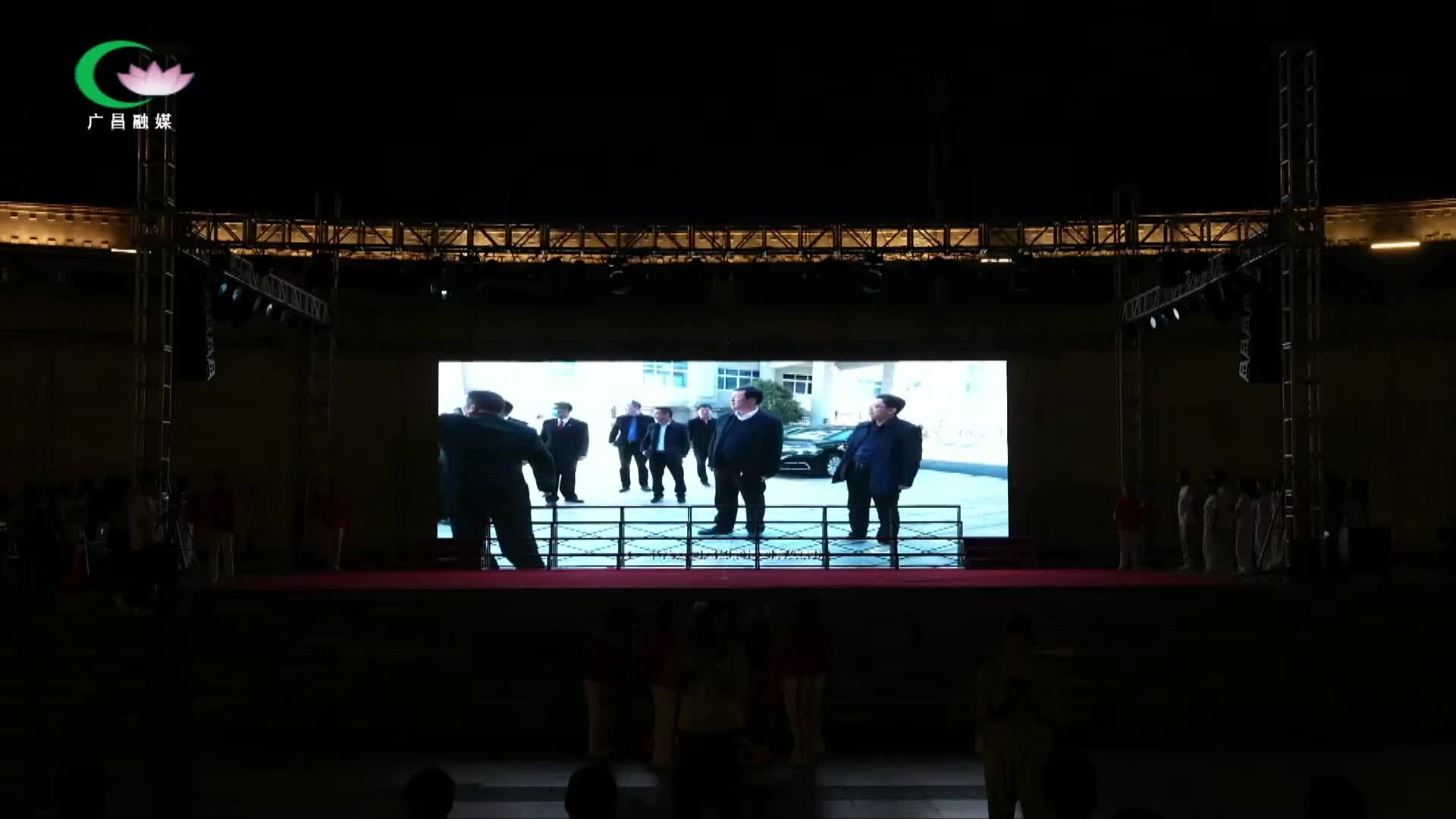 【直播回放】“共建平安广昌 绘就美丽莲乡”广昌县2024年度“平安之夜”暨见义勇为先进个人颁奖晚会！