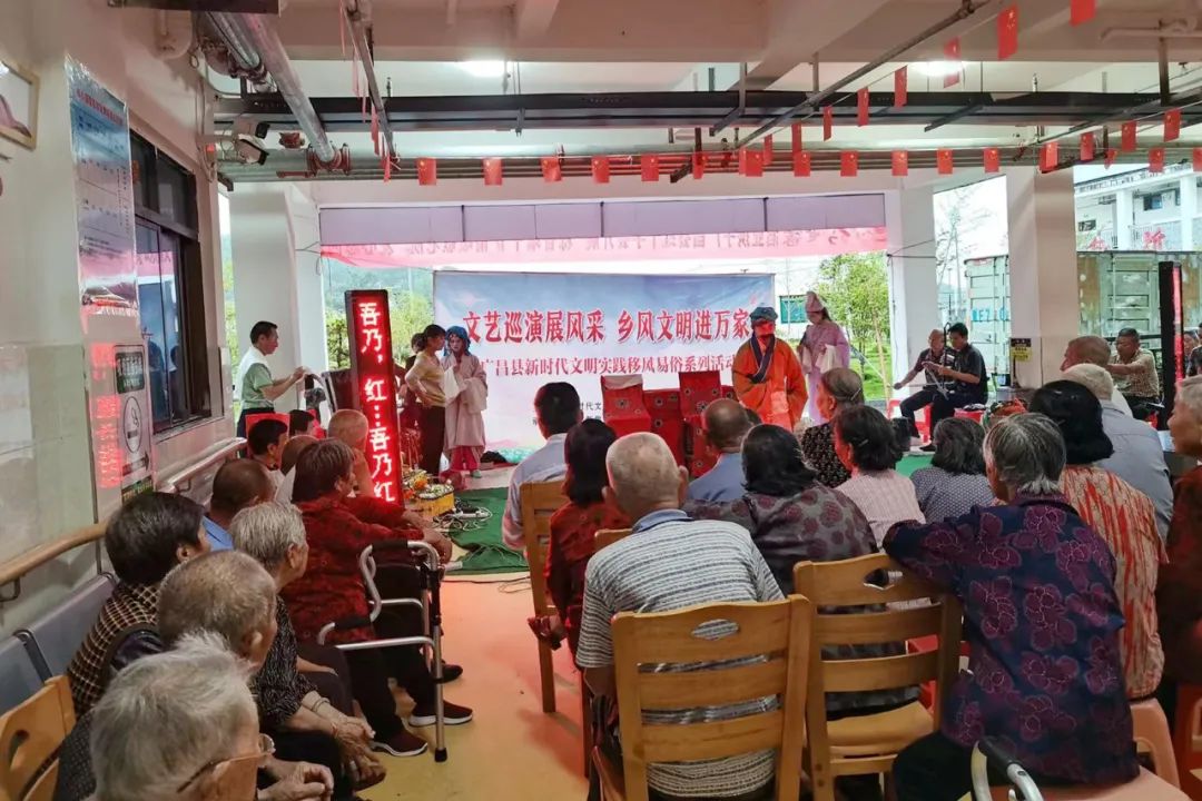理响莲乡！赤水镇开展“理论＋文艺+文明宣讲”活动