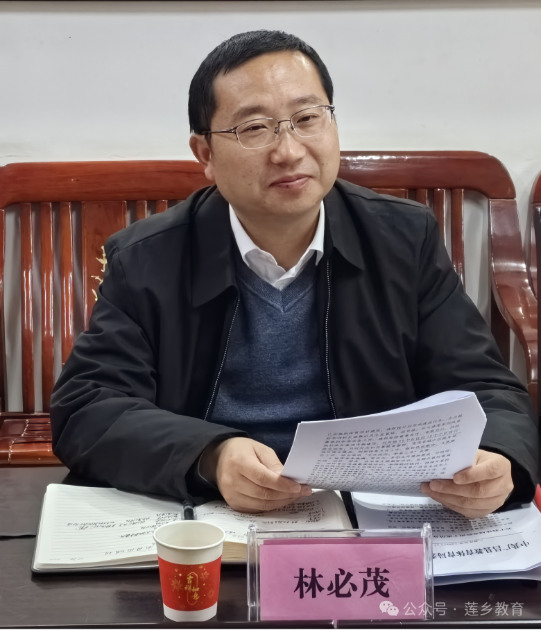 林必茂调研指导教体工作