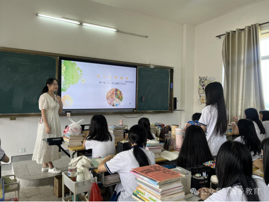 深耕细研踏歌行 共谱教研新美篇——广昌县职业技术学校学前教育组公开课