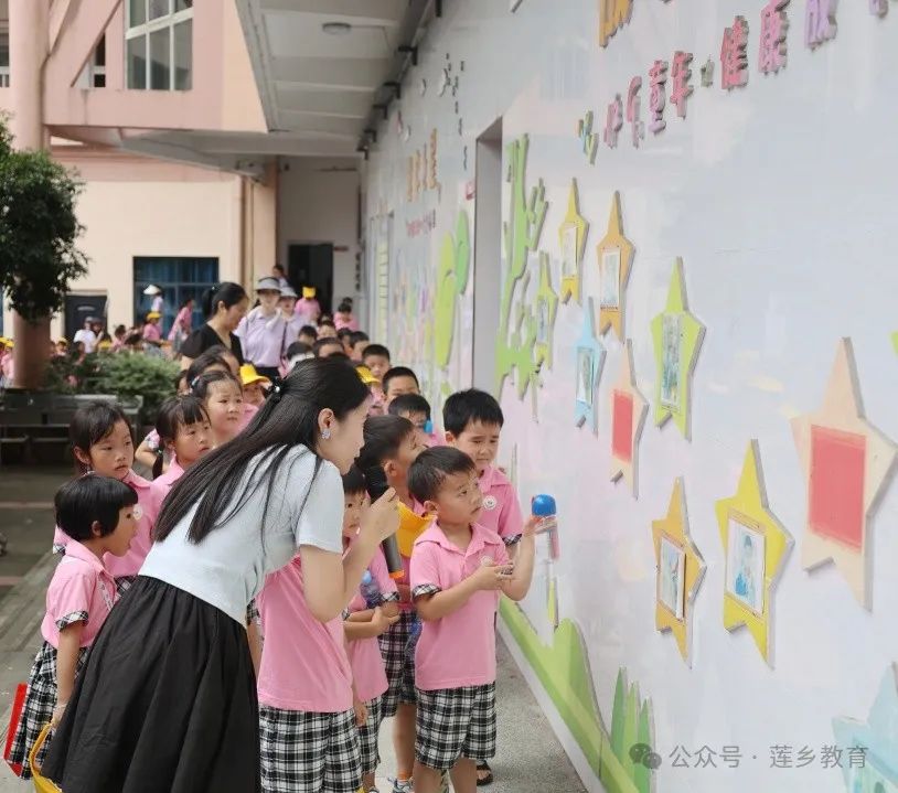 幼小衔接 遇见美好——广昌县第一小学2024年幼小衔接系列活动
