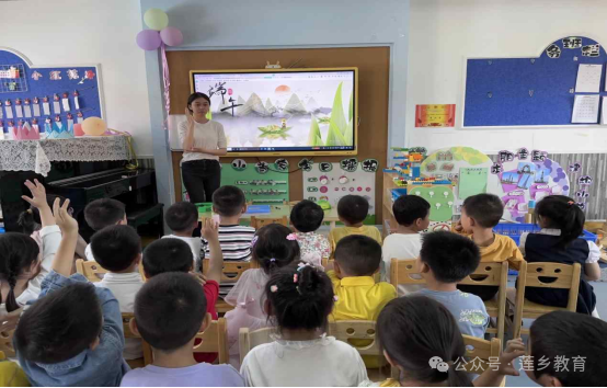 古风童韵 趣玩端午——广昌县第四幼儿园开展端午节主题活动
