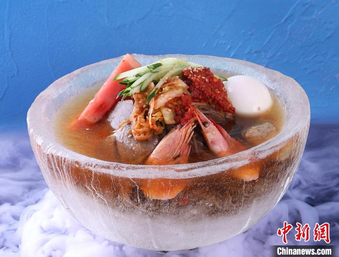 （寻味中华丨饮食）延吉冷面：极致“冰”“冷”才痛快 