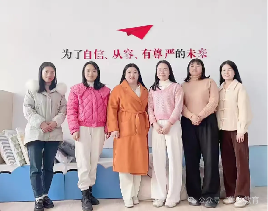 以爱为帆，以梦为船——广昌县第四小学真爱梦想课程实践活动纪实