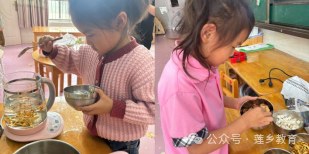 芒有所得·芒有收获——广昌县第一幼儿园开展二十四节气之芒种教学活动