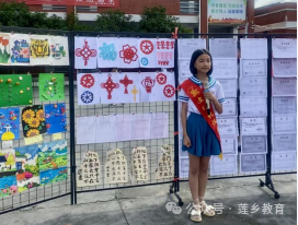 以信任为桥梁，以沟通促成长——甘竹镇中心小学开展“校园开放日”活动