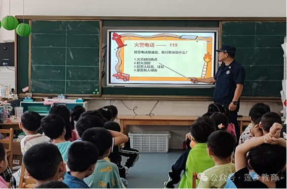 消防员进课堂，让安全一路“童”行——广昌县第一幼儿园开展消防安全教育活动