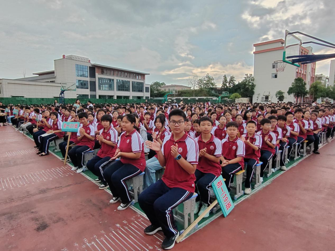 表彰催奋进 榜样促前行——广昌二中优秀学生表彰大会纪实