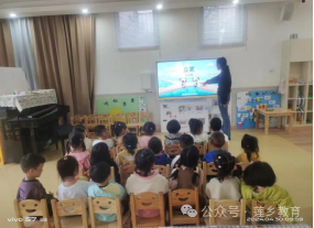 “立夏”巧手制作驱蚊香包—广昌县第五幼儿园二十四节气主题活动