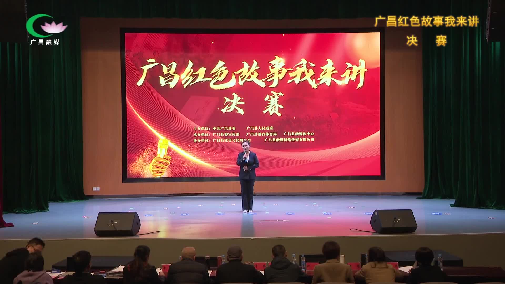 2023年“广昌红色故事我来讲”优秀作品（成人组）：《一件军大衣》刘琪