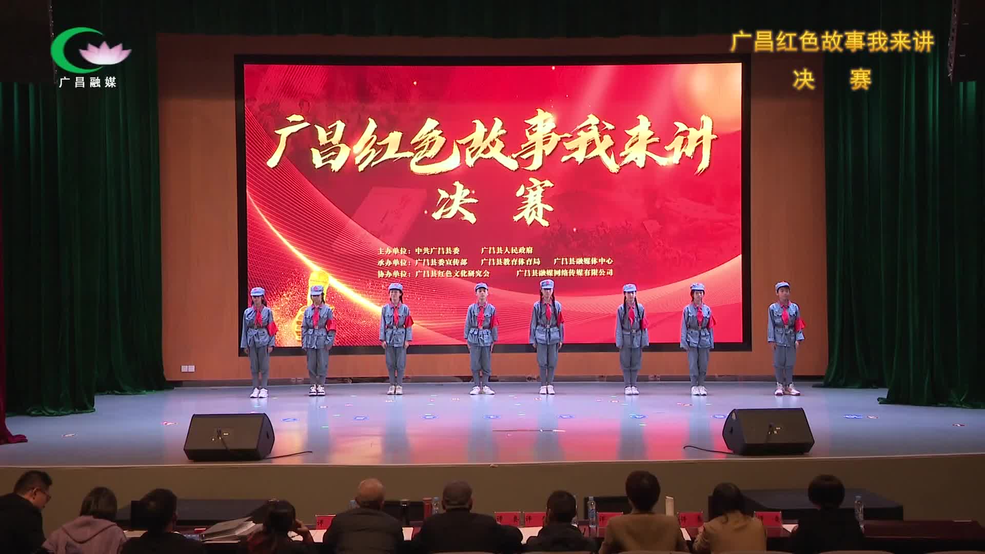 2023年“广昌红色故事我来讲”优秀作品（成人组）：《奇特的布告》