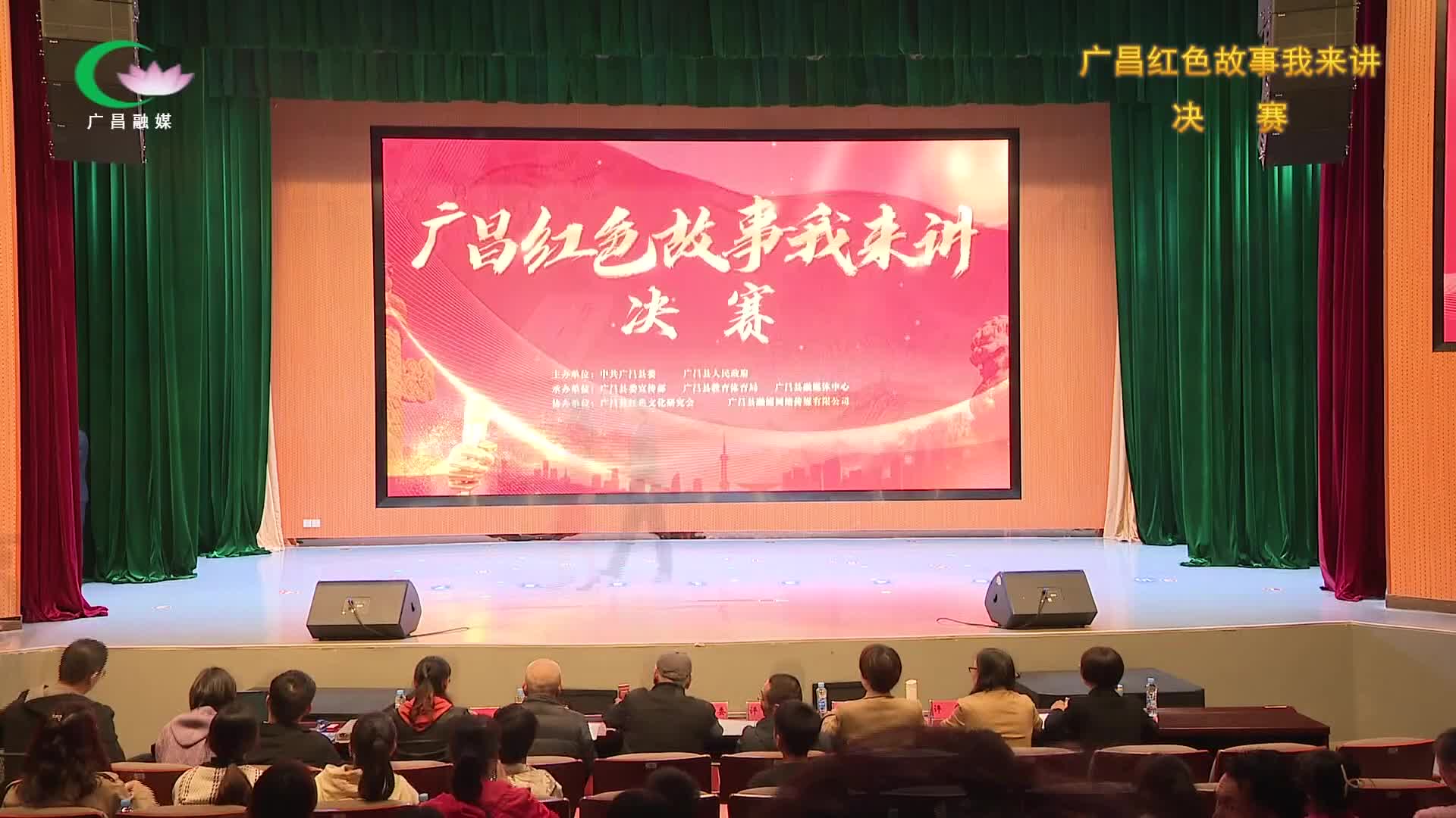 2023年“广昌红色故事我来讲”优秀作品（初中组）：《陈阿金，为苏维埃流尽最后一滴血》