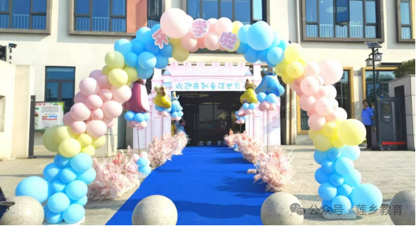 童心遇童话 喜迎开学礼——广昌县第六幼儿园开学活动报道
