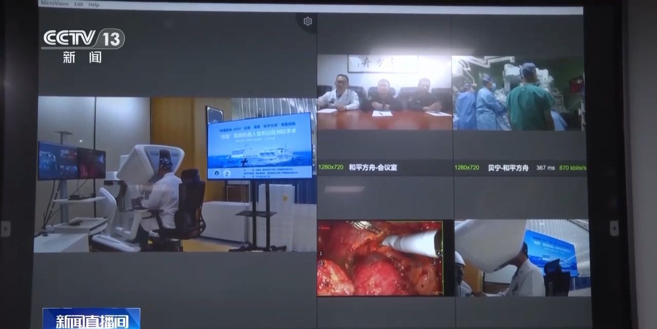 医生和患者相隔万里 手术竟能这样进行→ 