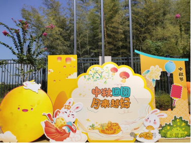 童心童韵 悦享中秋——广昌县第六幼儿园开展中秋节活动